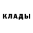 Alpha PVP Соль Muhabbat Adilova