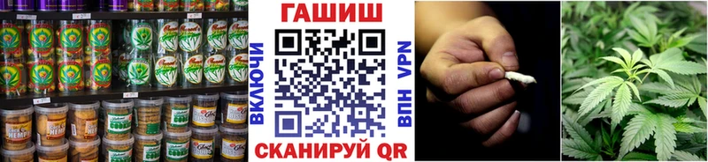 kraken онион  Никольское  Cannafood конопля 