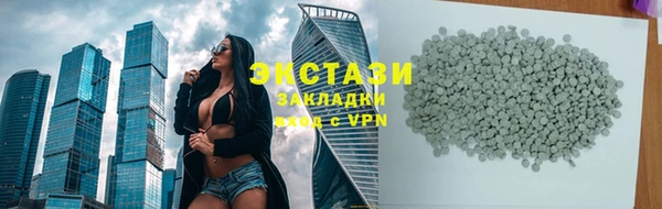 jwh Навашино