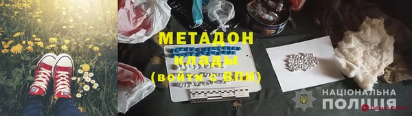 винт Михайловск