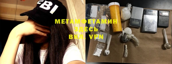 мяу мяу мука Билибино