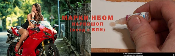меф Бикин