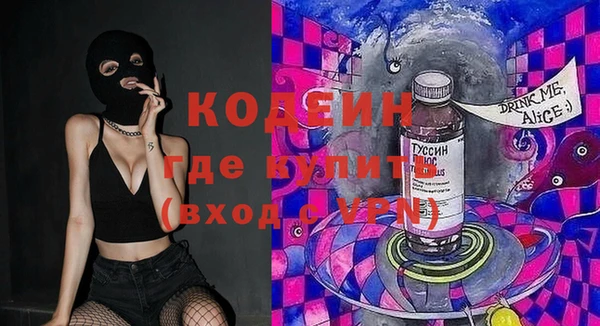 меф VHQ Надым