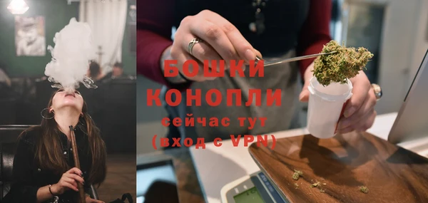 меф Бикин
