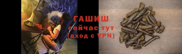 mix Наволоки