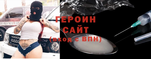 jwh Навашино