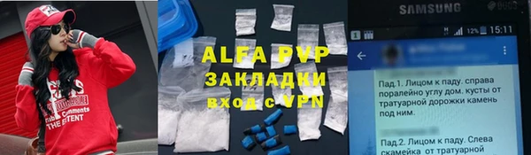mix Наволоки