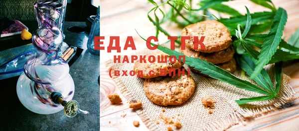 jwh Навашино
