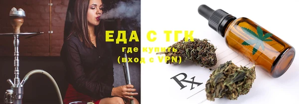 apvp Михайловка