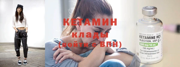 меф VHQ Надым