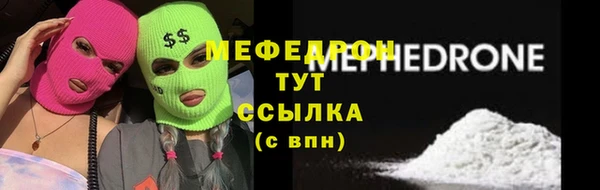 ALPHA PVP Нея
