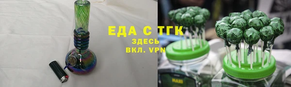 jwh Навашино