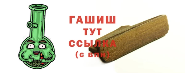 mix Наволоки