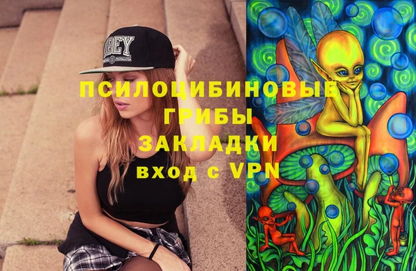 mix Наволоки