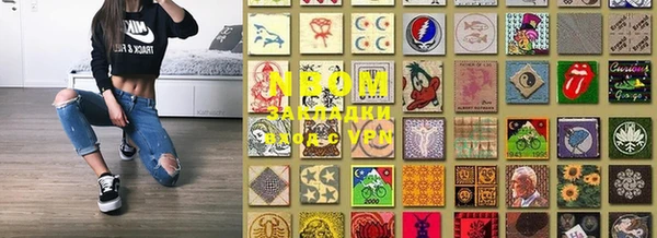 меф Бикин