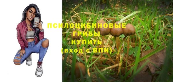 mix Наволоки