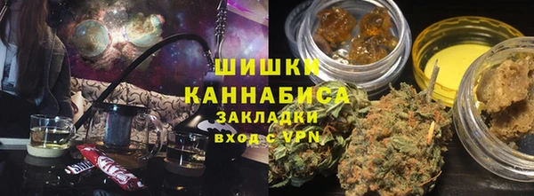 меф VHQ Надым