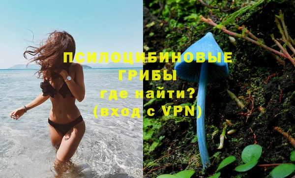 mix Наволоки
