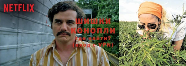 jwh Навашино