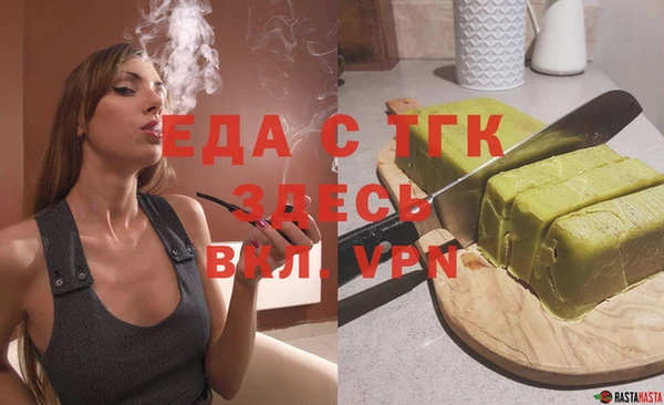 ALPHA PVP Нея