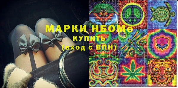 меф VHQ Надым