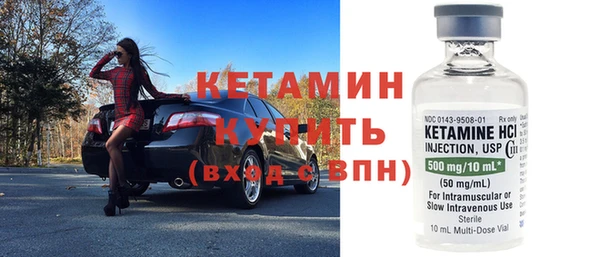 jwh Навашино