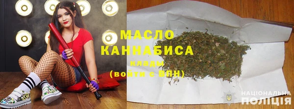 mix Наволоки